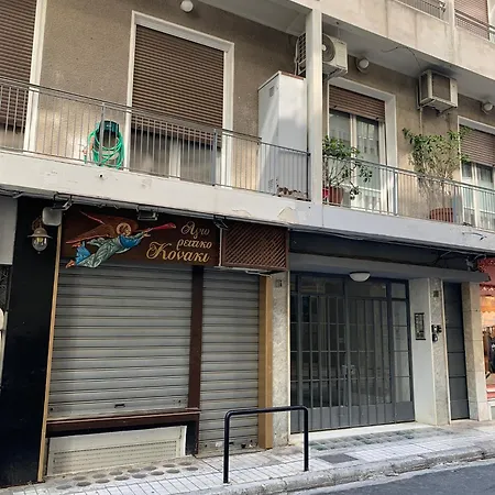 Tiny Studios Under The Akropolis -1- Athens Exterior photo