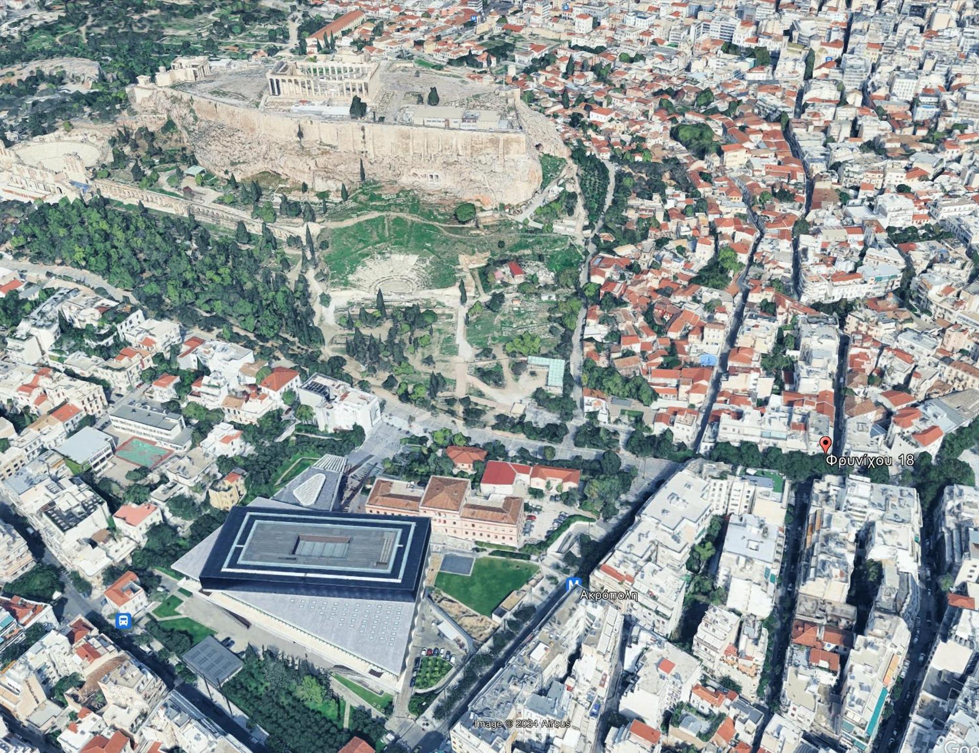 Apartment Tiny Under The Akropolis -1-